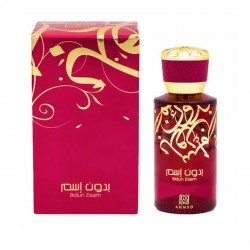 Bidun Esam Perfume By Ahmed Al Maghribi